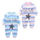 Print Striped One-piece