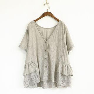 Short-sleeve Open Front Top
