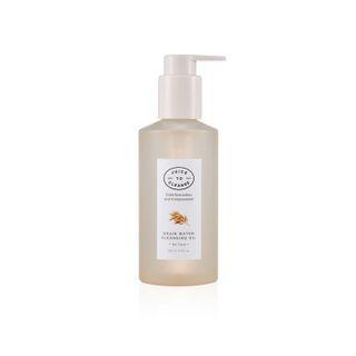 Juice To Cleanse - Grain Water Cleansing Oil 200ml