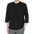 3/4-sleeve Over-fit Plain T-shirt (l~xxxl)