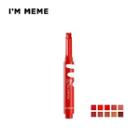 Memebox - Im Meme Im Tic Toc Lipstick Satin #003 Scarlet Dress 1.5g