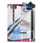 Koji - Linequeen Long Lasting Eyeliner (deep Black) (strong Water Proof) 1 Pc