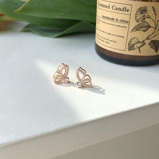 Rhinestone Butterfly Stud Earring / Clip-on Earring