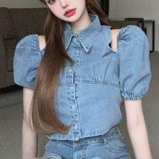 Cold-shoulder Denim Blouse / A-line Denim Skirt