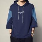 Hooded Color Block 3/4-sleeve T-shirt