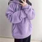 Lettering Fleece Hoodie Lettering - Purple - One Size