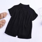 Short-sleeve Knit Jacket Black - One Size