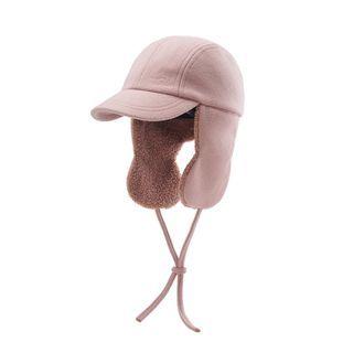 Embroidered Lettering Fleece Trapper Hat