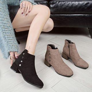 Studded Faux Suede Low Heel Ankle Boots