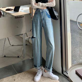 Mid Rise Wide Leg Cutout Jeans