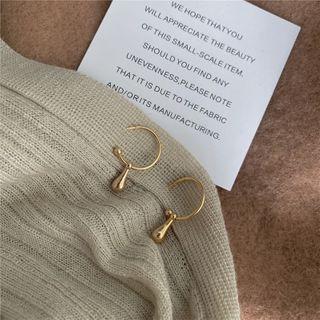 925 Sterling Silver Drop Earring Stud Earring - 1 Pair - S925 Silver Stud - Gold - One Size