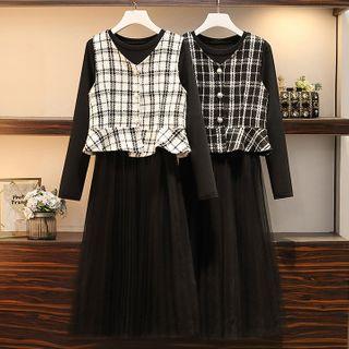 Set: Long-sleeve Midi A-line Mesh Dress + Button Tweed Vest
