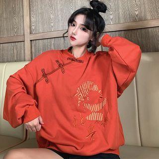 Embroidered Frog-button Sweatshirt