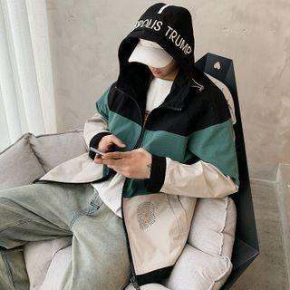 Lettering Embroidered Color Block Hooded Zip Jacket