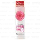 Kanebo - Evita Deep Moisture Lotion P I (moist) (fragrance Free) 180ml