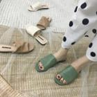 Faux Leather Retro Slide Sandals