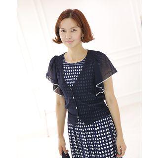 V-neck Flutter-sleeve Linen Blend Cardigan