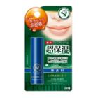 Omi - Gran Moist Lip (no Fragrance) 3.2g