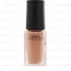 Kose - Nail Holic Relaxing Color (#be318) 5ml