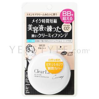 Bcl - Clearlast All In One Cream In Foundation Spf 31 Pa+++ (#02 Natural Ocher) 10g