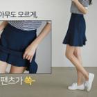 Inset Shorts Linen Blend Miniskirt