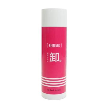 Cosplus - Nail Gel Remover 120ml