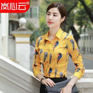 Print Shirt / Dress Pants / Set