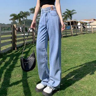 Mid Rise Washed Wide Leg Jeans (various Designs)