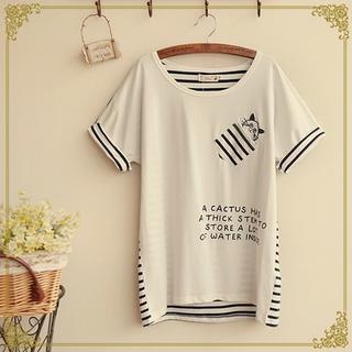 Striped Panel Short-sleeve T-shirt