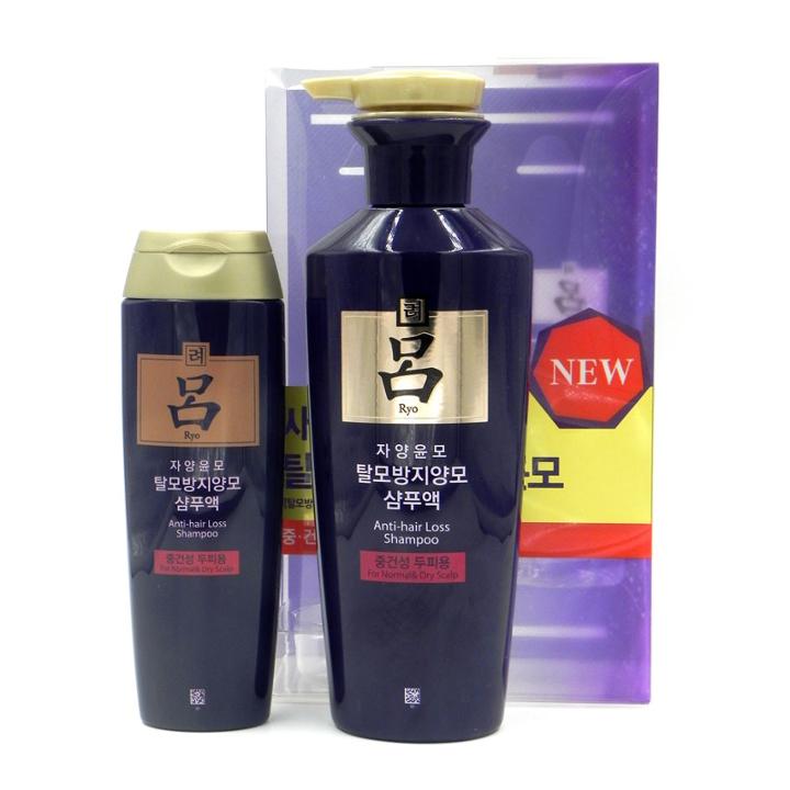 Ryoe - Anti-hair Loss Shampoo Set (for Nornal & Dry Scalp) 400ml + 180ml