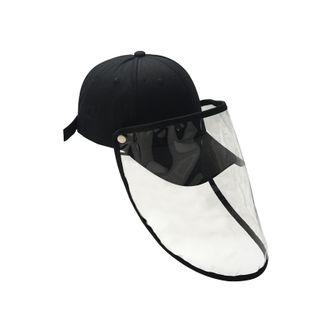 Plain Baseball Cap With Face Shield Black - One Size