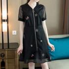 Embroidered Short Sleeve Zip Front Dress