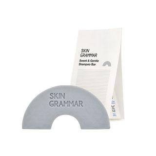 Skin Grammar - Sweet & Gentle Shampoo Bar 100g