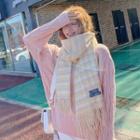 Striped Fringed Trim Scarf