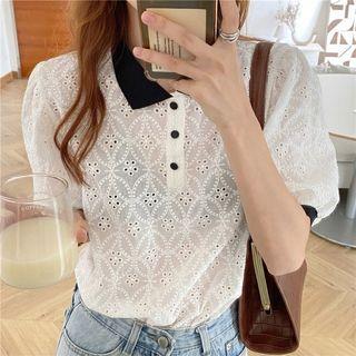Short-sleeve Perforated Polo Neck Top White - One Size