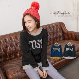 Contrast Lettering Piped Long Top