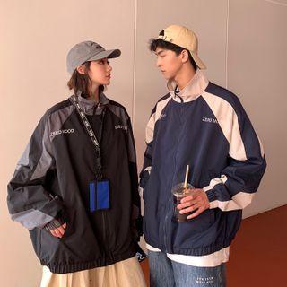 Couple Matching Color Block Letter Printed Zipped Jacket