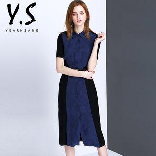Color Panel Short Sleeve Shirtdress