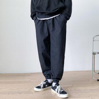 High-waist Plain Denim Harem Pants