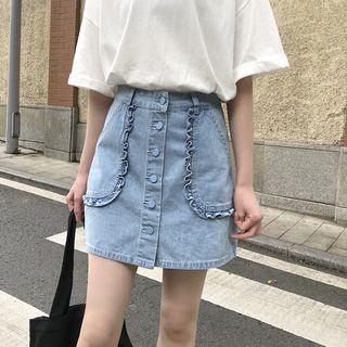 Frilled A-line Denim Skirt
