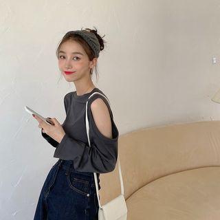 Plain Cutout Long-sleeve Light Pullover