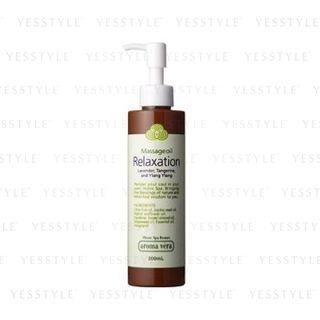 Active Rest Aroma Vera - Massage Oil Relaxation 200ml