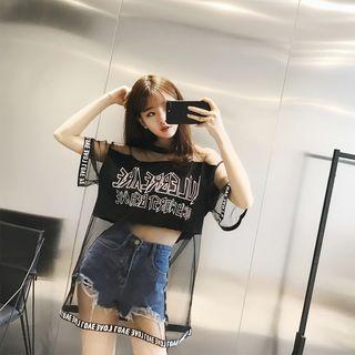 Set: Letter Mesh Panel Short-sleeve Dress + Bandeau
