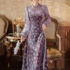 Puff-sleeve Paneled Butterfly Print Midi A-line Dress