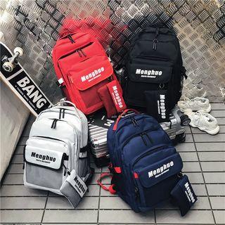 Set: Lettering Lightweight Backpack + Zip Purse