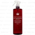 Sosu - Migaki Pl Lotion Plus Rich (perfect Moisturizing Lotion) 500ml