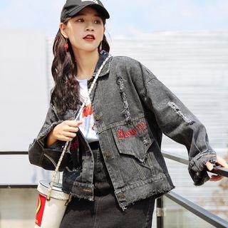 Ripped Lettering Denim Jacket Black - One Size