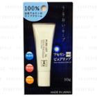 Taiyo Pharmaceutical - Vaseline Pure Lip (blister Type) 10g