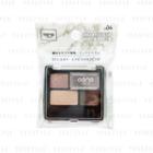 Daiso - Gene Tokyo Relaxy Eyeshadow 04 1 Pc
