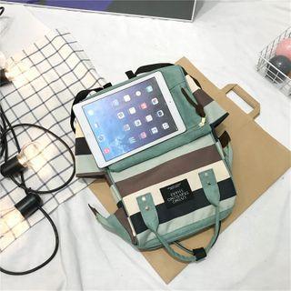 Color Block Striped Zip Backpack